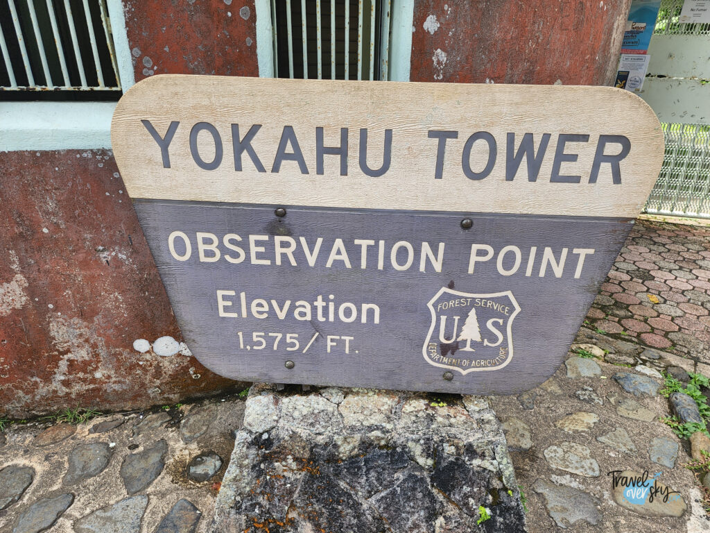 yokahu-tower-park-narodowy-el-yunque